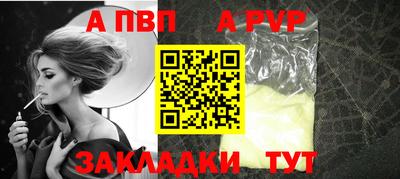 дистиллят марихуана Ирбит