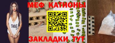 первитин Изобильный