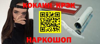 амфетамин Кандалакша