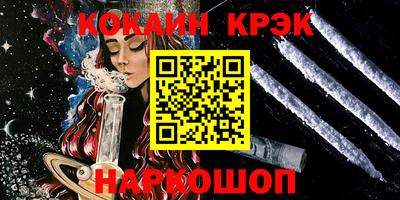 дистиллят марихуана Ирбит