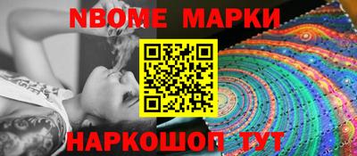 дистиллят марихуана Ирбит