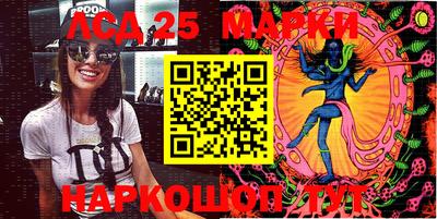 бутират Ипатово