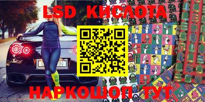 амфетамин Кандалакша