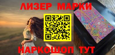 дистиллят марихуана Ирбит