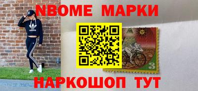 первитин Изобильный
