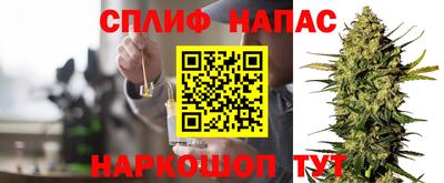 первитин Изобильный