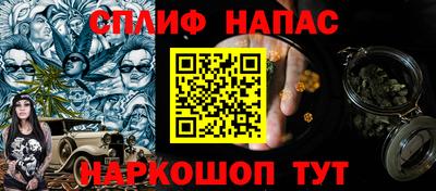 первитин Изобильный