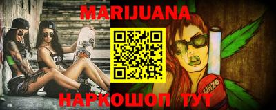 дурь Канаш
