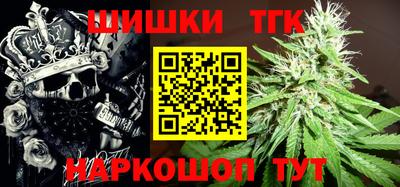 первитин Изобильный