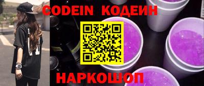 первитин Изобильный