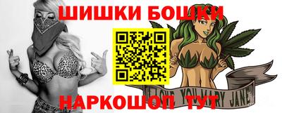 круглые Камышлов