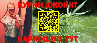 дистиллят марихуана Ирбит