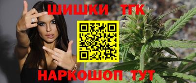 круглые Камышлов