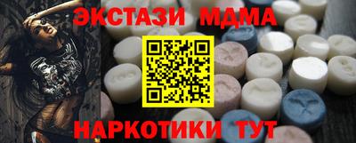 дурь Канаш