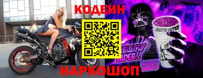 дурь Канаш