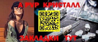 первитин Изобильный