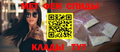 бутират Ипатово
