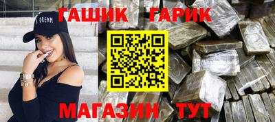 первитин Изобильный