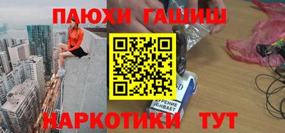 дистиллят марихуана Ирбит