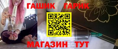амфетамин Кандалакша