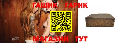 дистиллят марихуана Ирбит