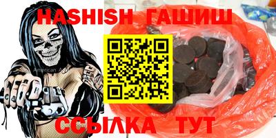 круглые Камышлов