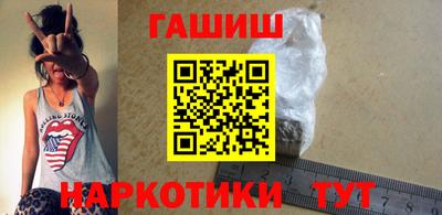 первитин Изобильный