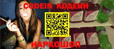 дистиллят марихуана Ирбит