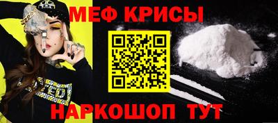 бутират Ипатово