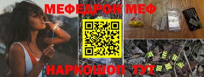 первитин Изобильный