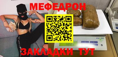 дурь Канаш