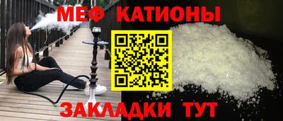 амфетамин Кандалакша
